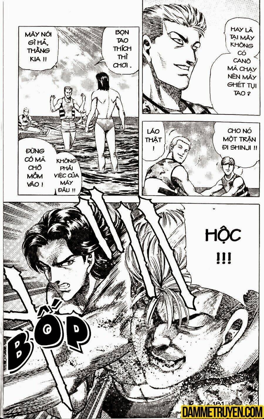 sức mạnh nhân đôi chapter 25.1 11