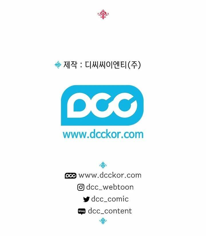 tôi đã sẵn sàng để trở thành hoàng hậu chapter 4 44