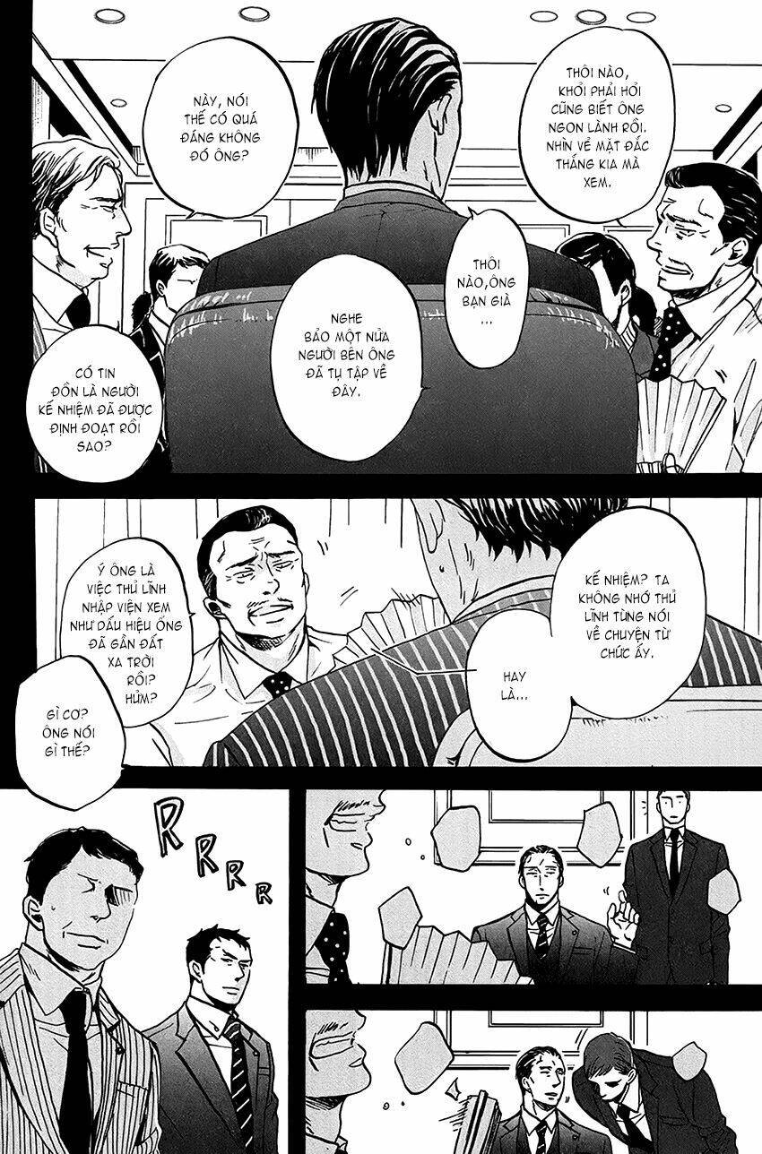 saezuru tori wa habatakanai chapter 14 6
