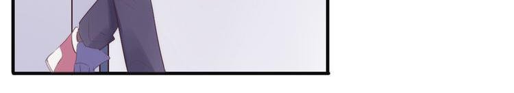 nhất tiễn khuynh tâm chapter 3 9