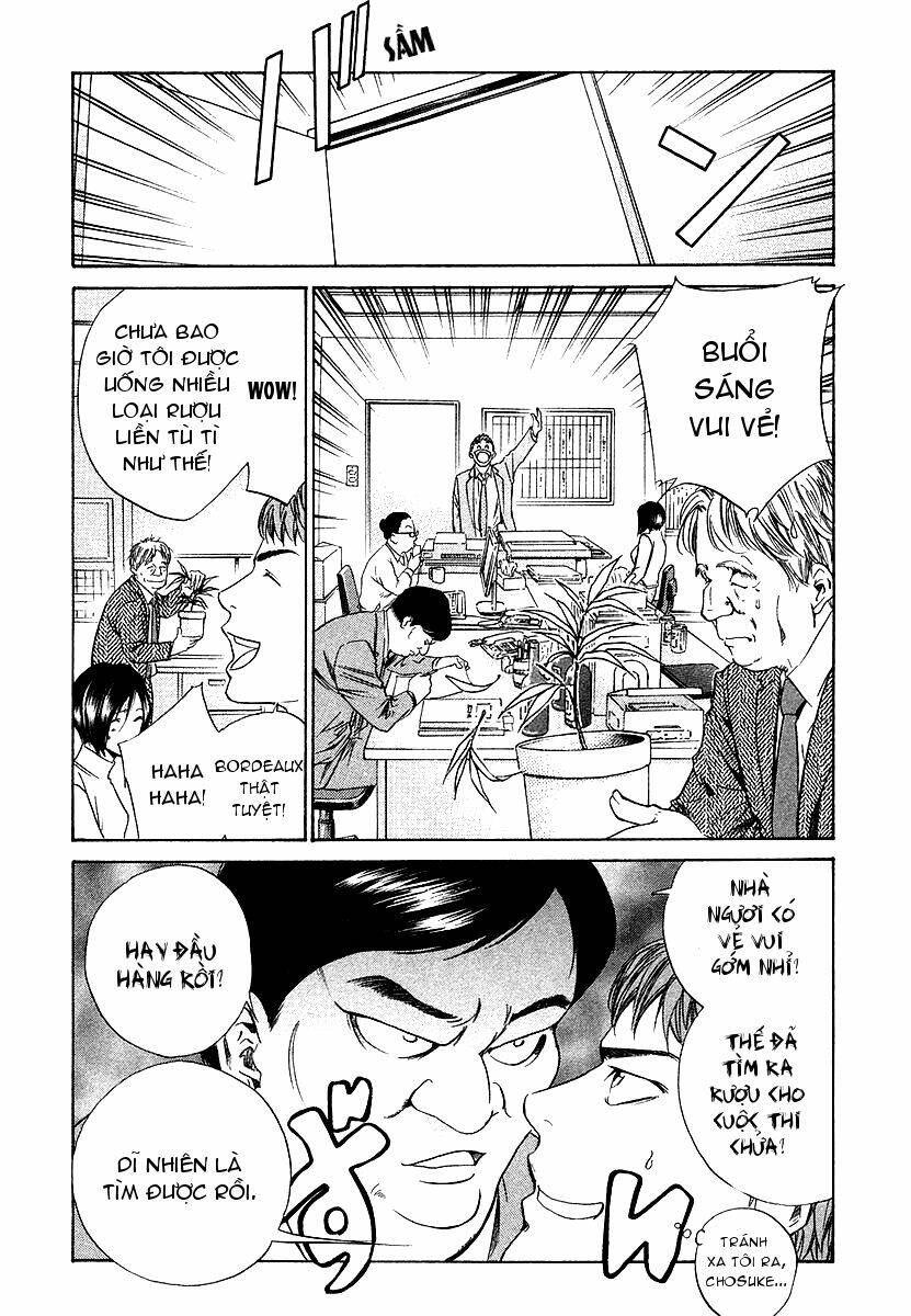 kami no shizuku chapter 33 2