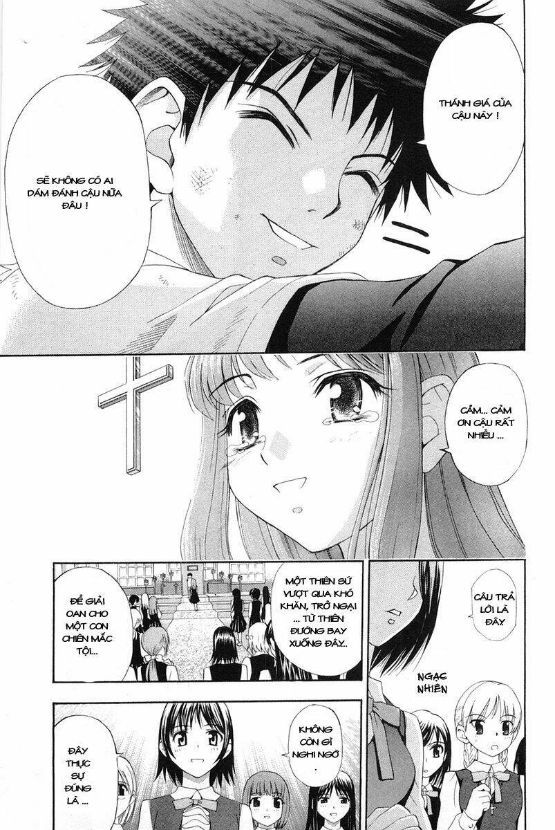 tanpo chapter 2.2 17