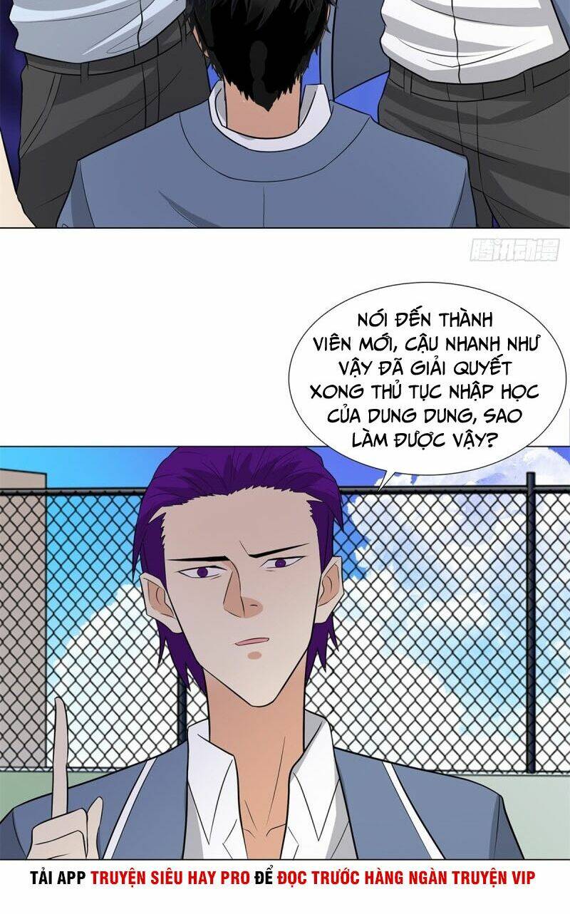 học viện cao thủ chapter 244 6