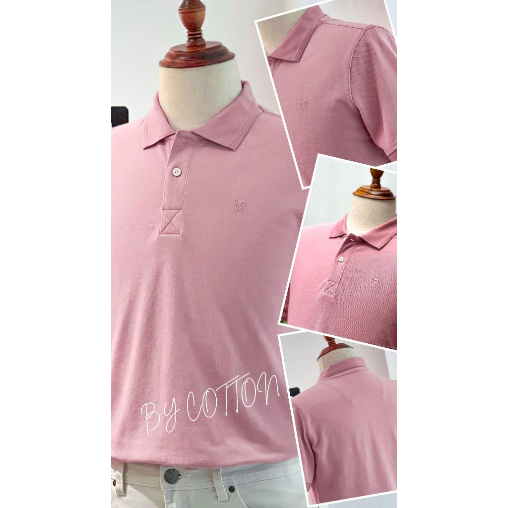 Áo Thun Polo Nam Cổ Bẻ Tím Nhạt BY COTTON Light Purple Basic Polo