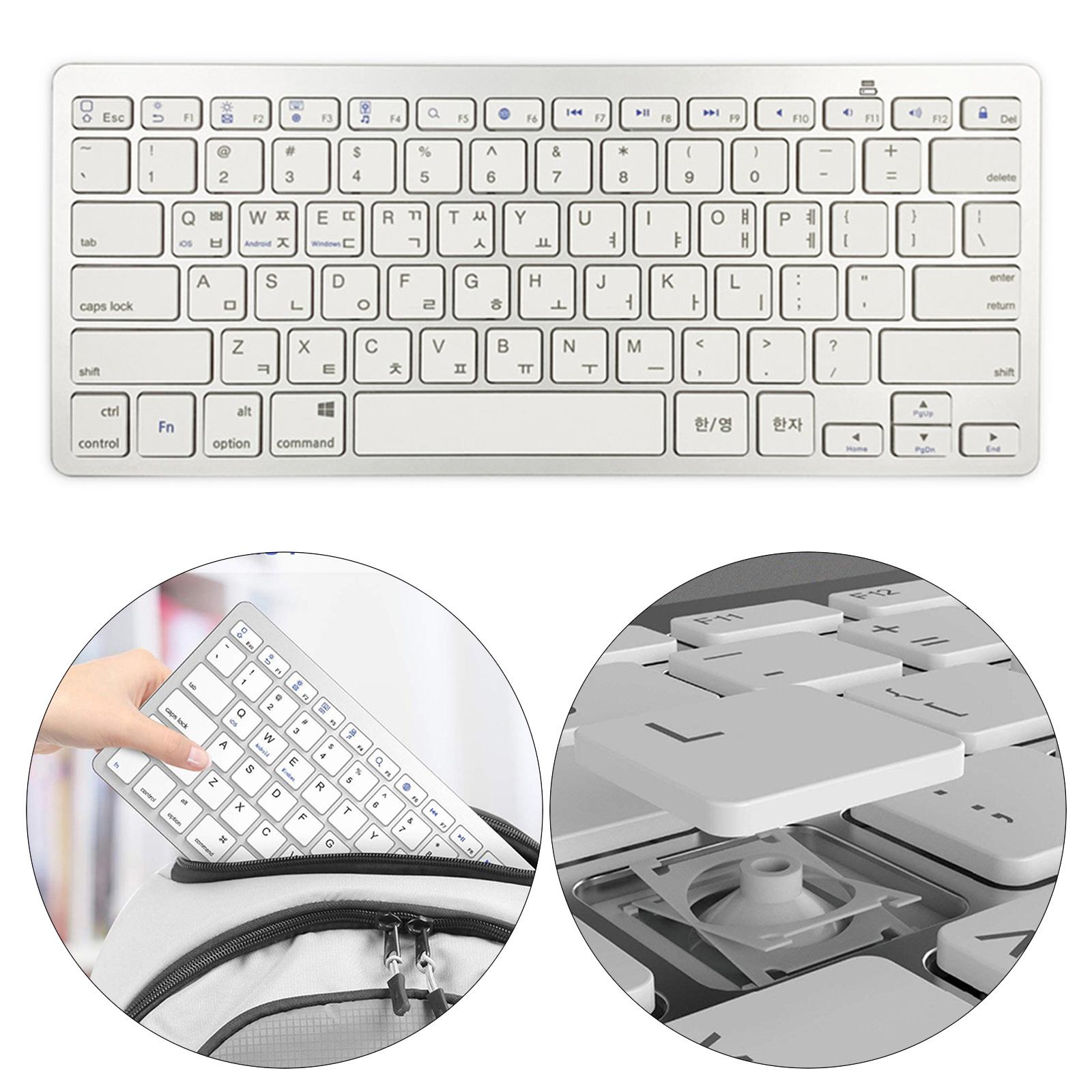 Silver  Korean 78 Keys Wireless Bluetooth Keyboard for Computer Stylish