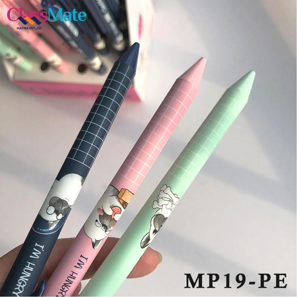 Bút chì bấm PETS 0.5mm MP19-PE