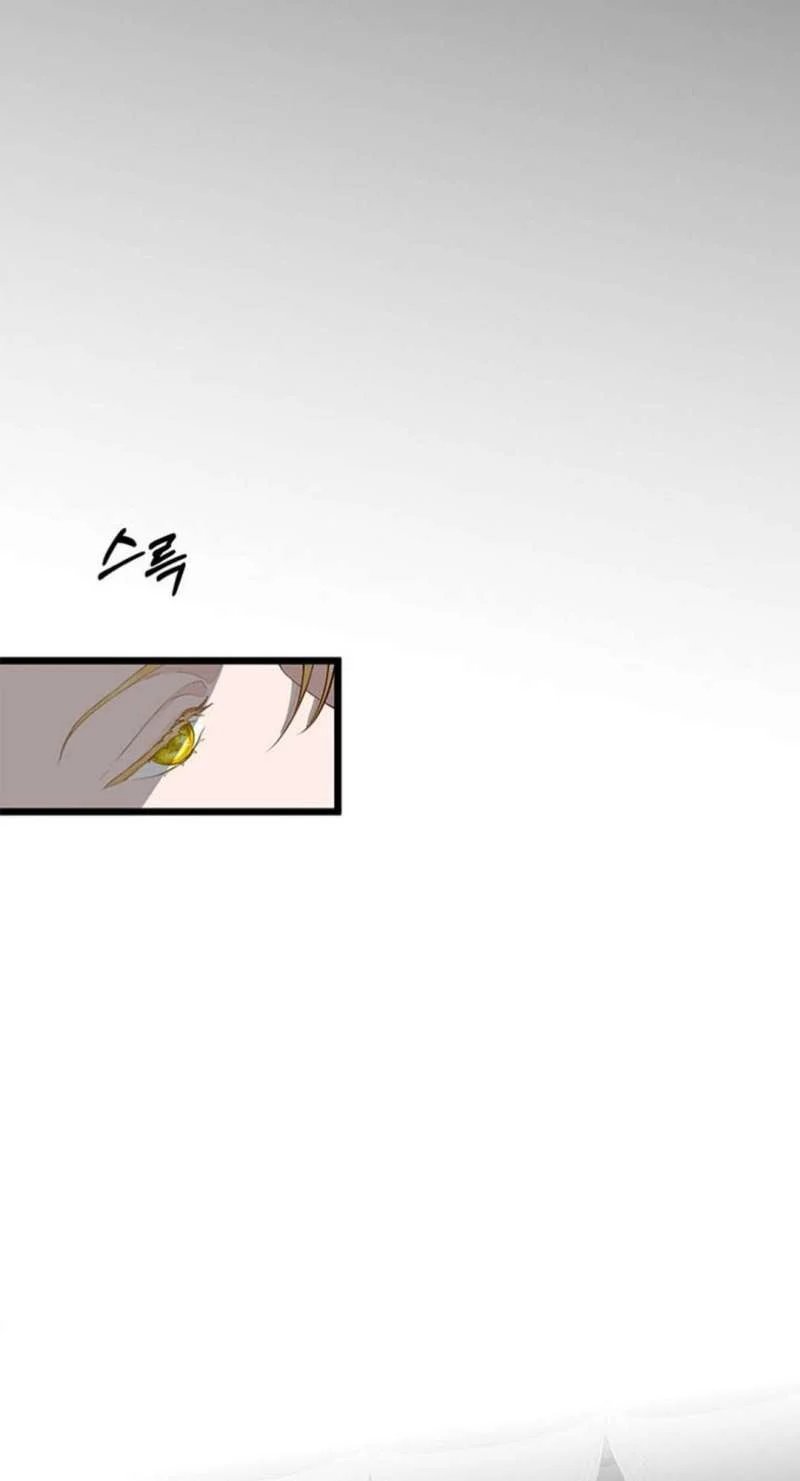 [ 18+ ] bệ hạ đã thay đổi rồi! chapter 2 68