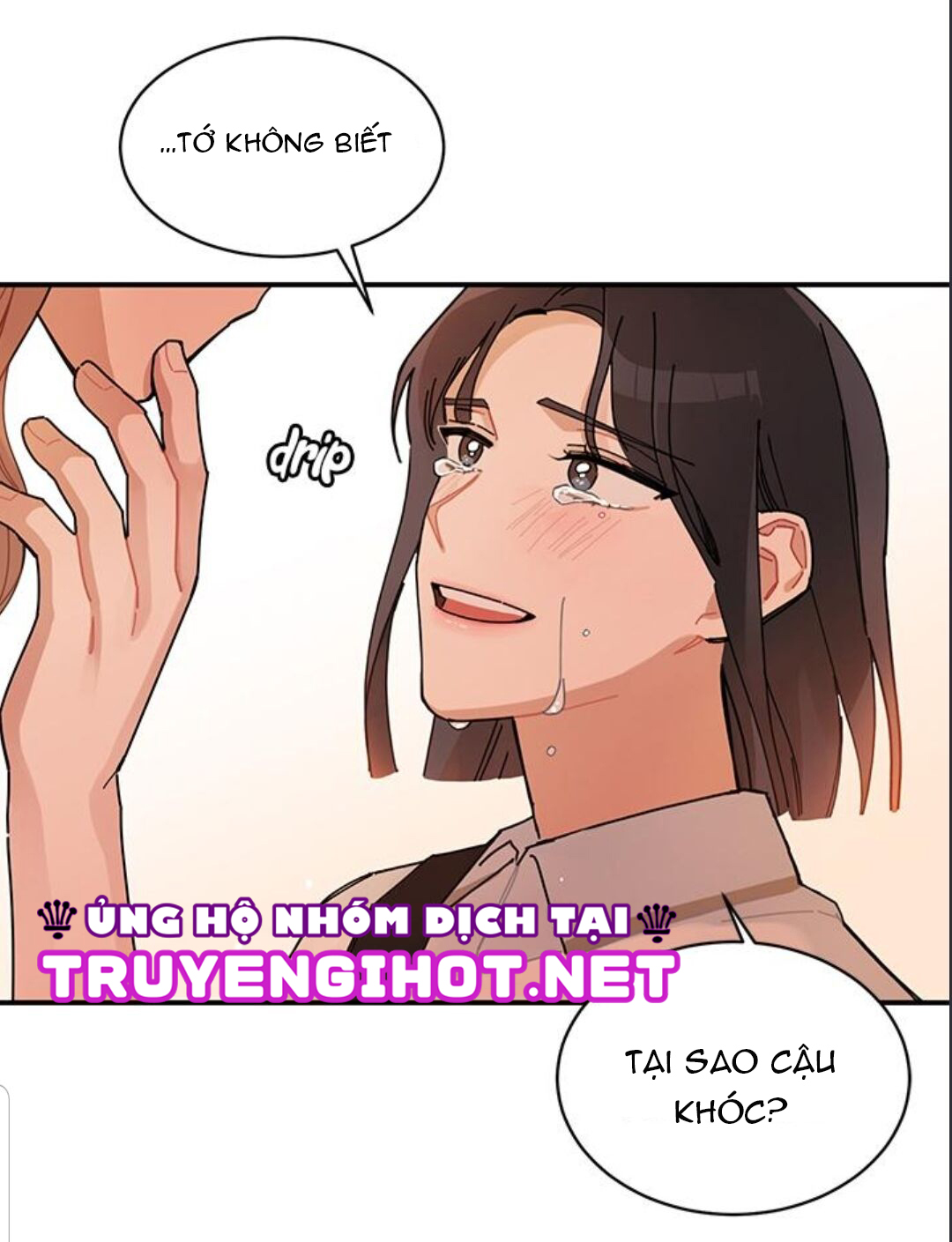 hate me (full) chapter 2.2 32