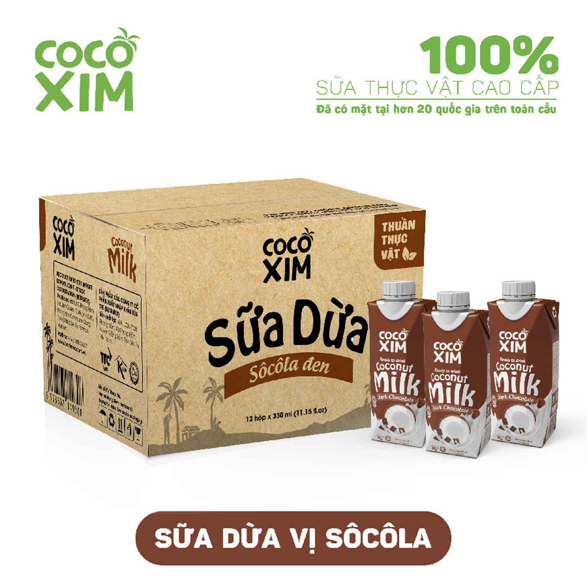 Thùng 12 hộp sữa dừa Cocoxim Socola 330ml/hộp