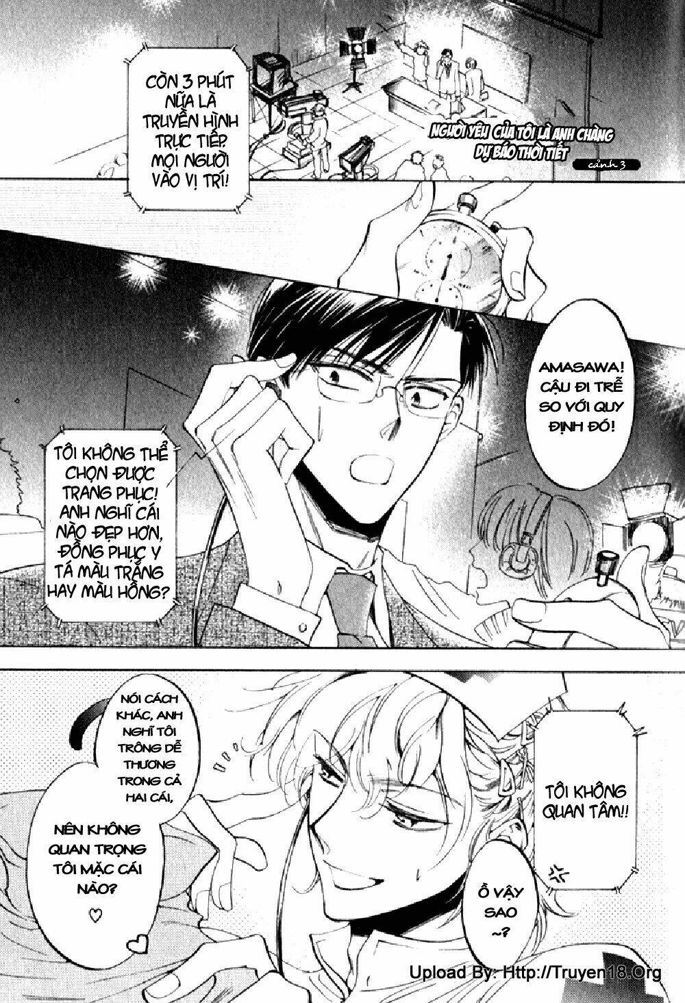 tenki yohou no koibito chapter 3 3