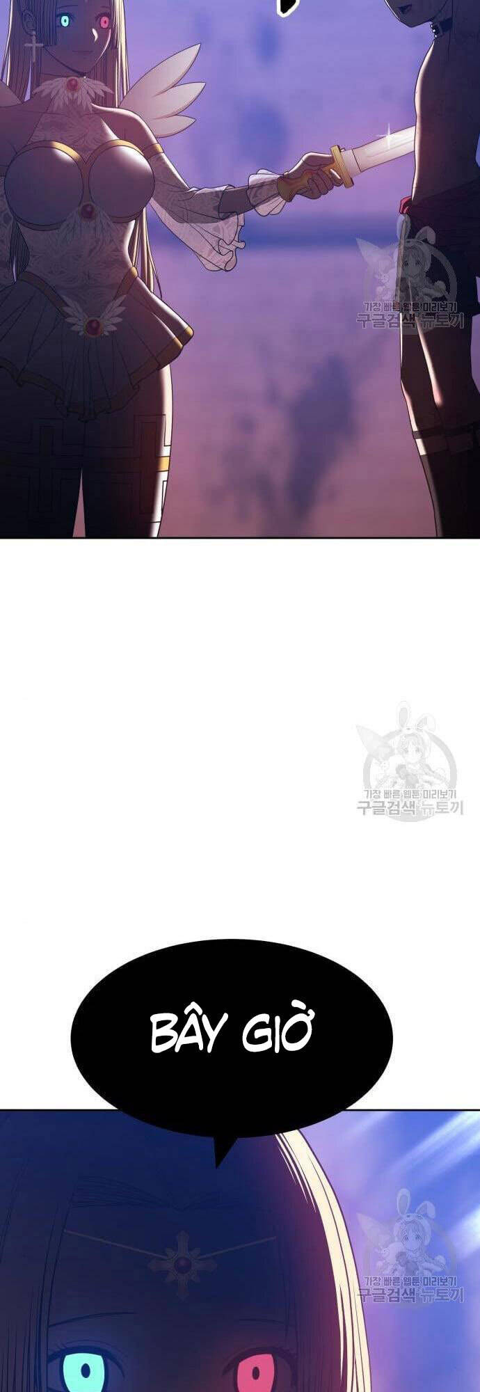 Gậy Gỗ Cấp 99+ chapter 48.5 86