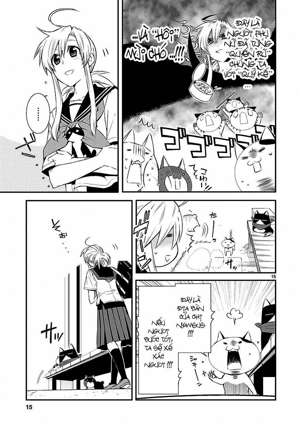 nyankoi! chapter 32 17