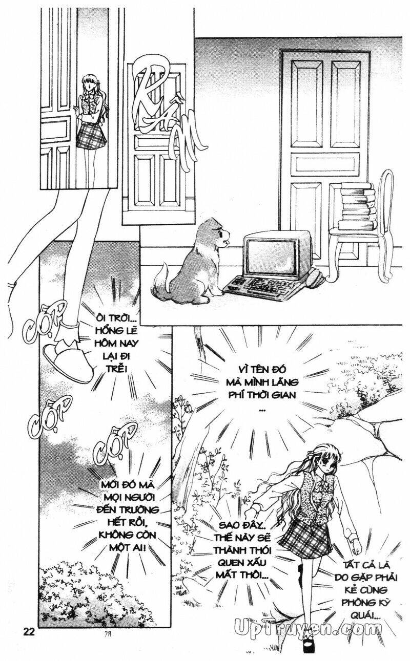 banana school chapter 2 21