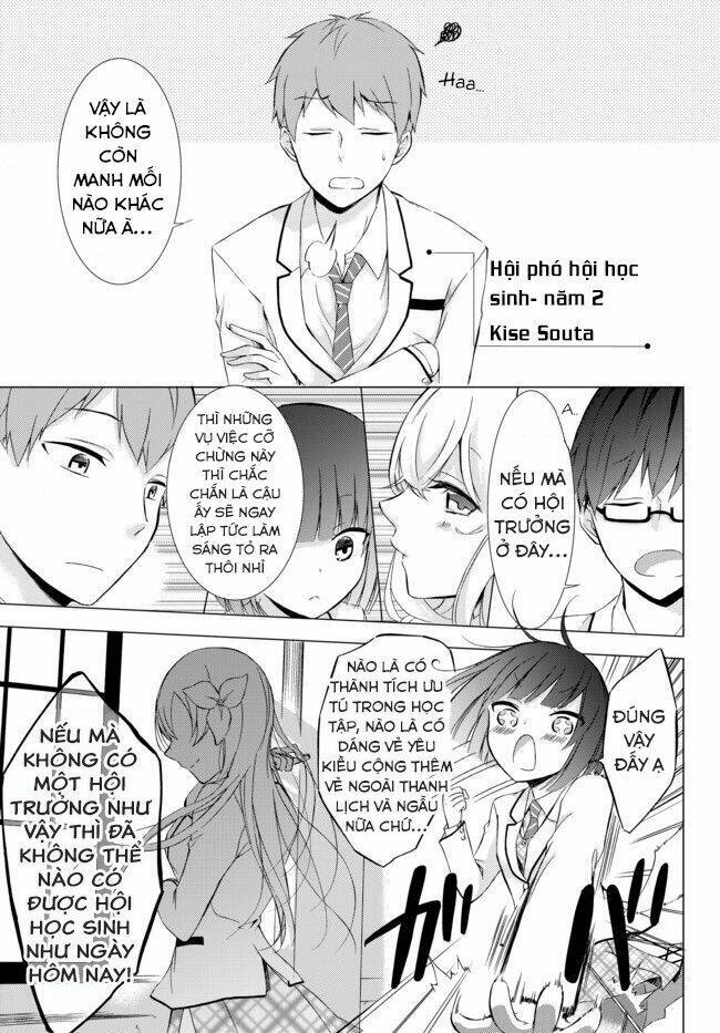 seito kaichou wa bed no ue de subete o hodoku chapter 1 12