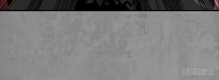 Tạng Phong Hành chapter 191 7