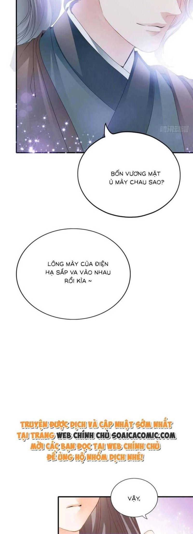 bổn vương muốn nàng chapter 102 17