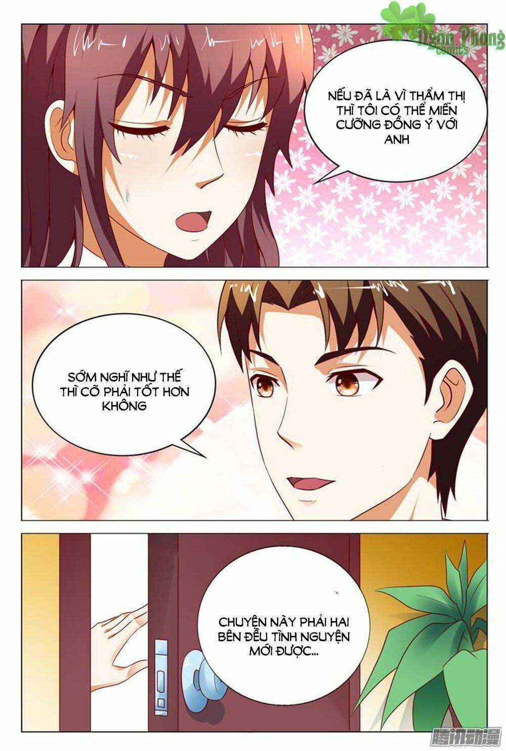 hào môn tiểu lão bà chapter 120 10