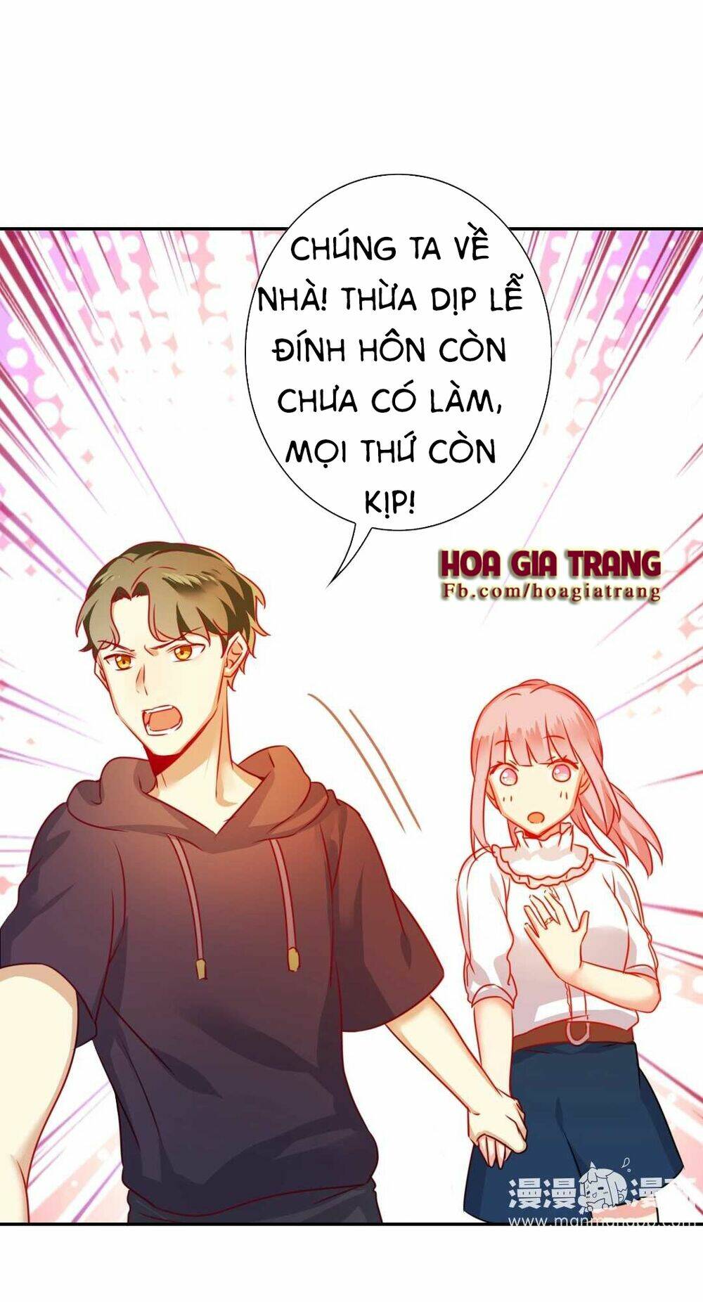 phục thù thiếu gia tiểu điềm thê chapter 12 11