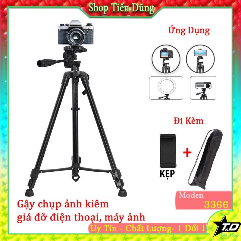 Gậy selfie chụp ảnh 3 chân tripod 3366 cao 1m5 có tay cầm, tặng đầu kẹp và túi đeo- Chân Giá Đỡ Điện Thoại Chắc Chắn