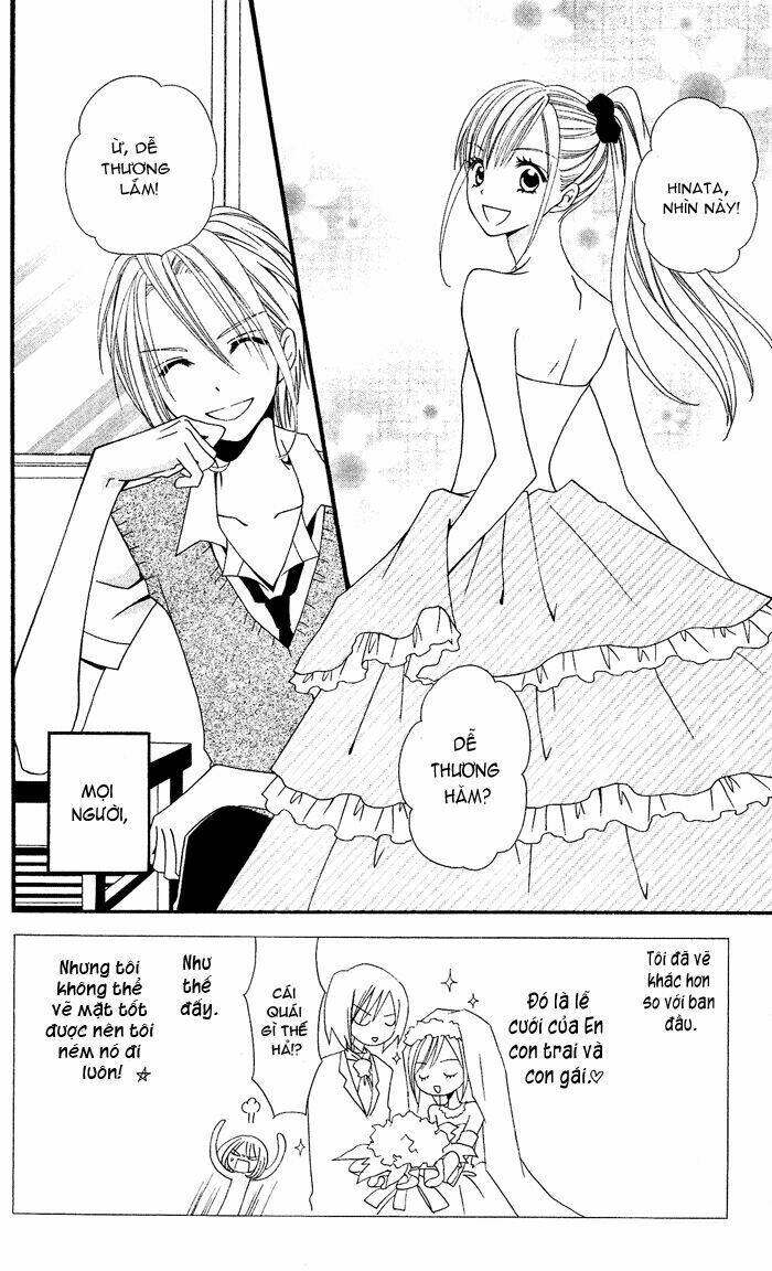 usotsuki lily chapter 22 3