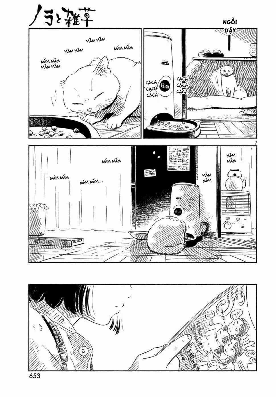 nora to zassou chapter 23 7