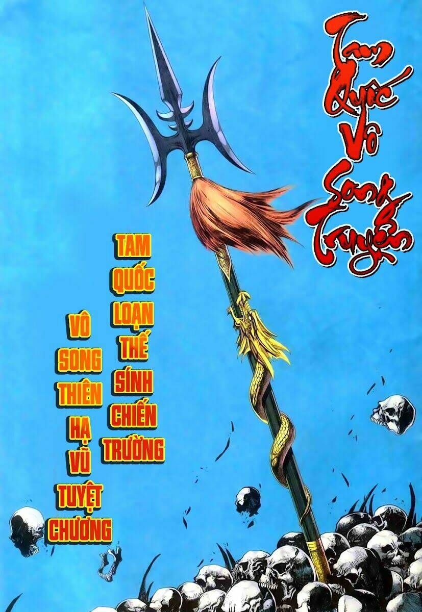 dynasty warrior - tam quốc vô song chapter 1 3