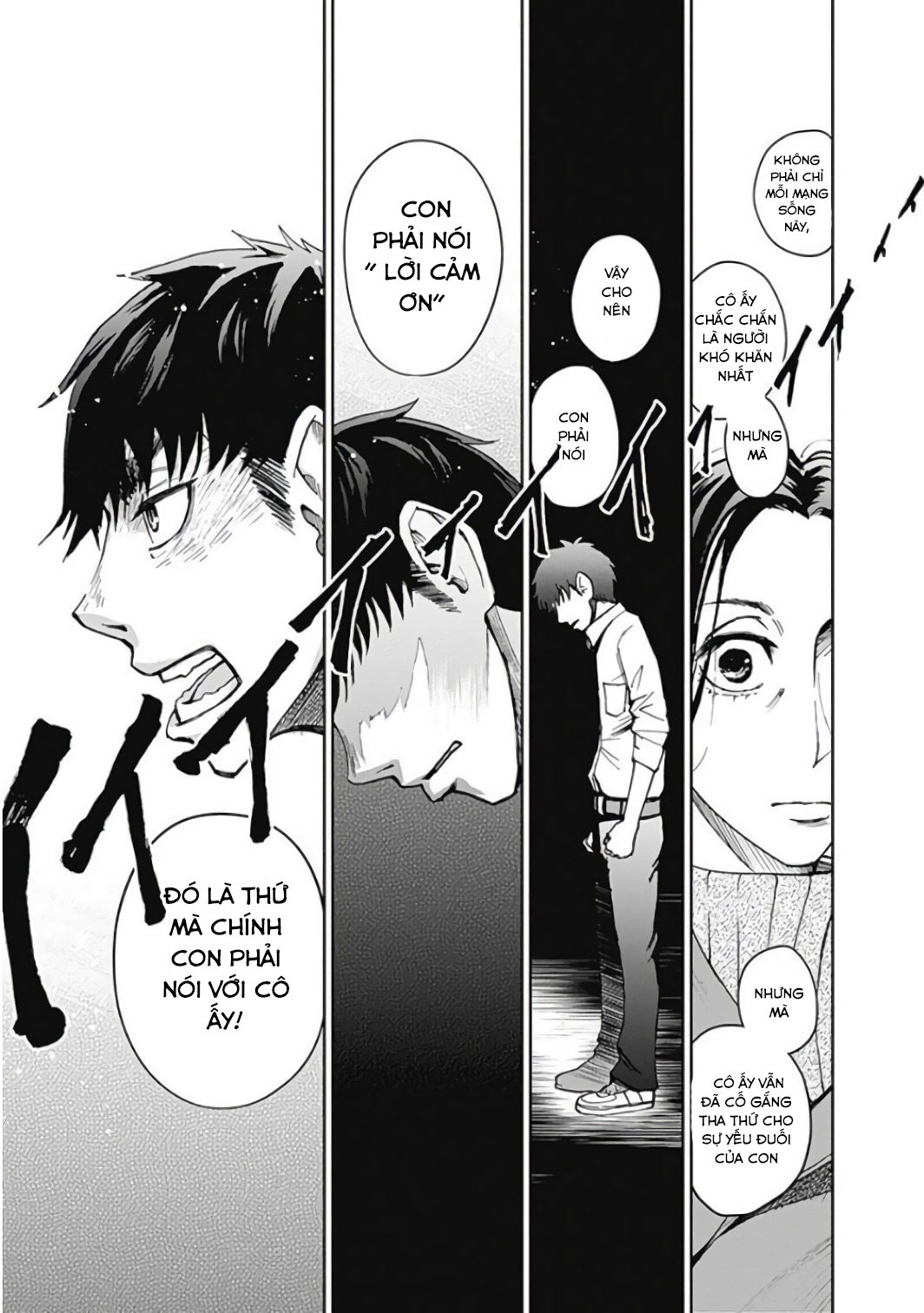 7's-sevenths chapter 7 11
