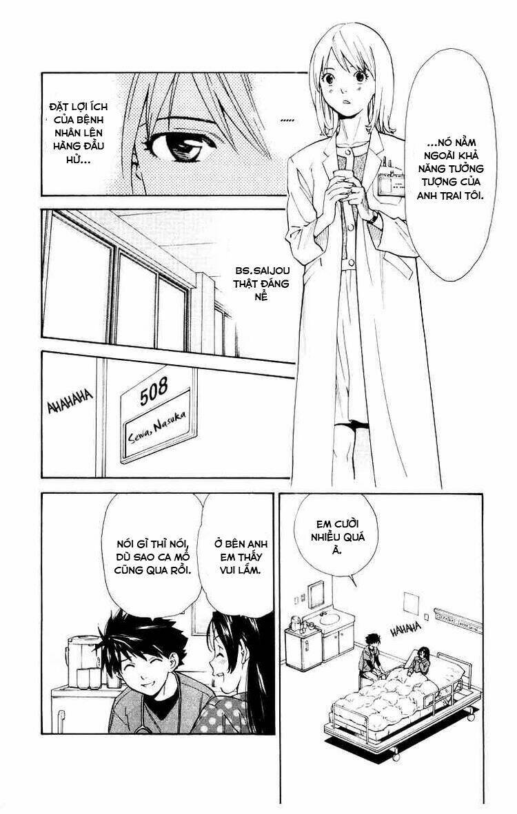 saijou no meii chapter 17 5