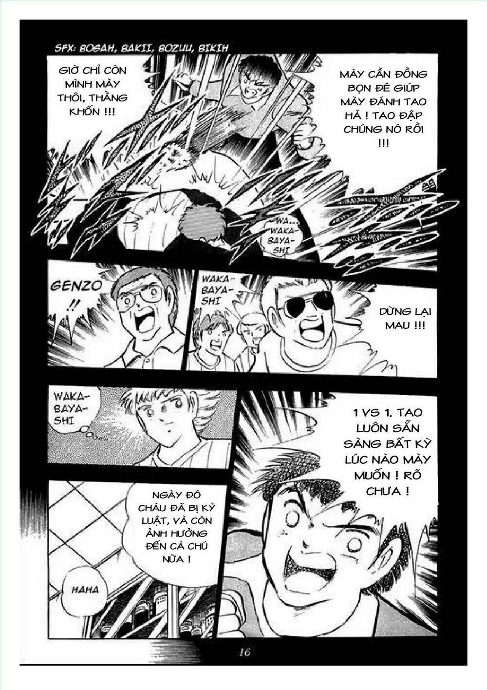captain tsubasa : j boy's challenge chapter 4 40