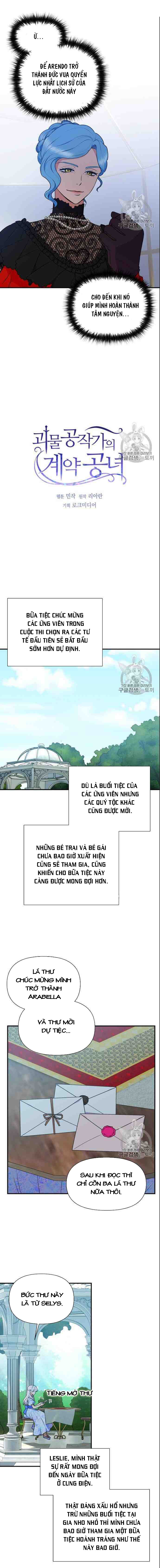 bản khế ước với nữ công tước ác ma chapter 83 2