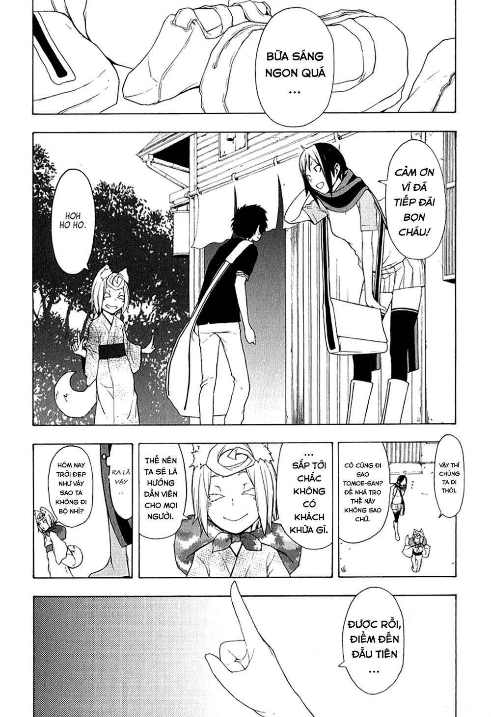 yozakura quartet chapter 57.1 5