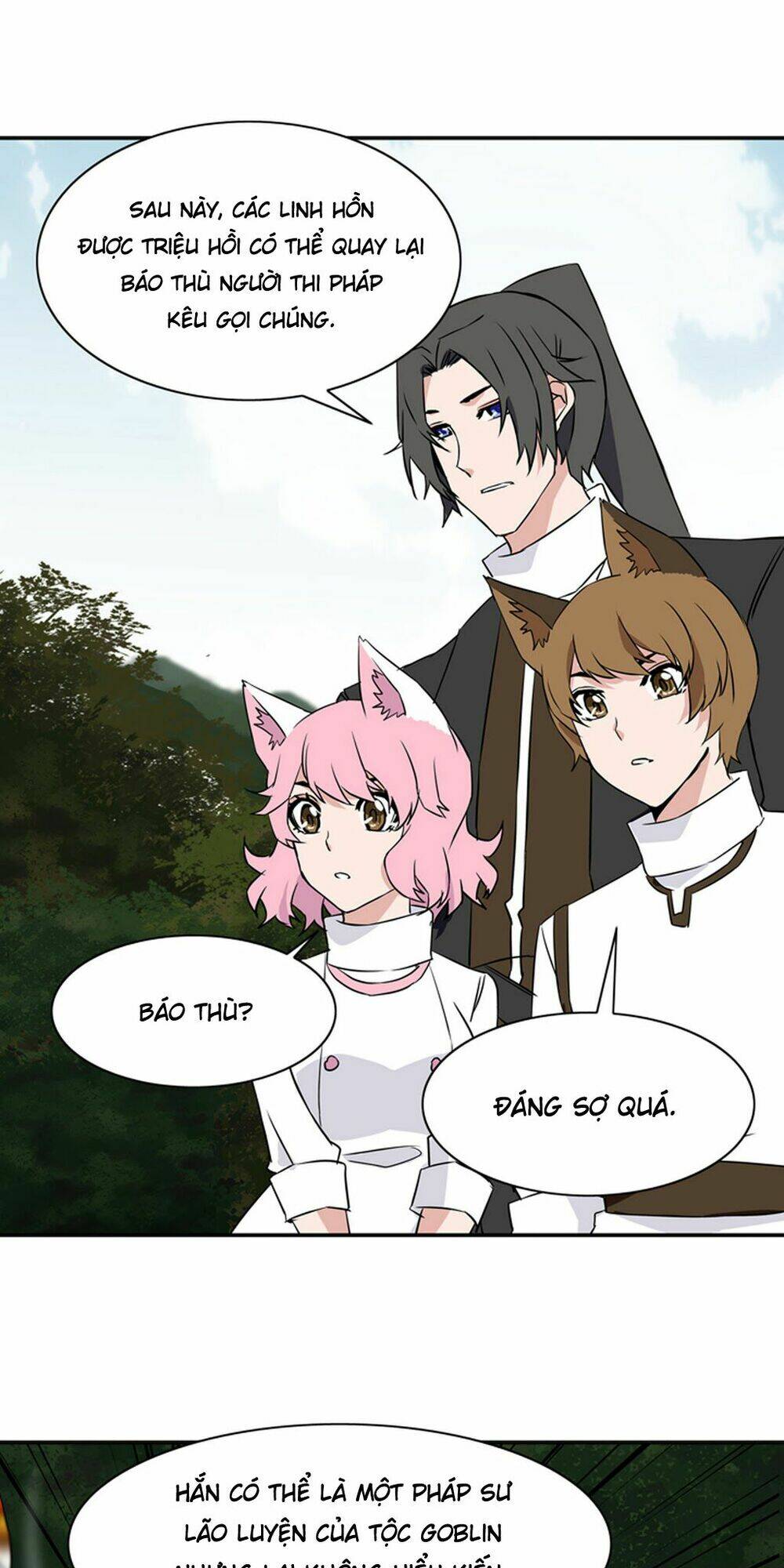 ảo mộng vương chapter 20 17