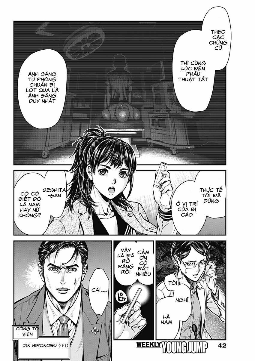 satsujin muzai - sát nhân vô tội chapter 1 30