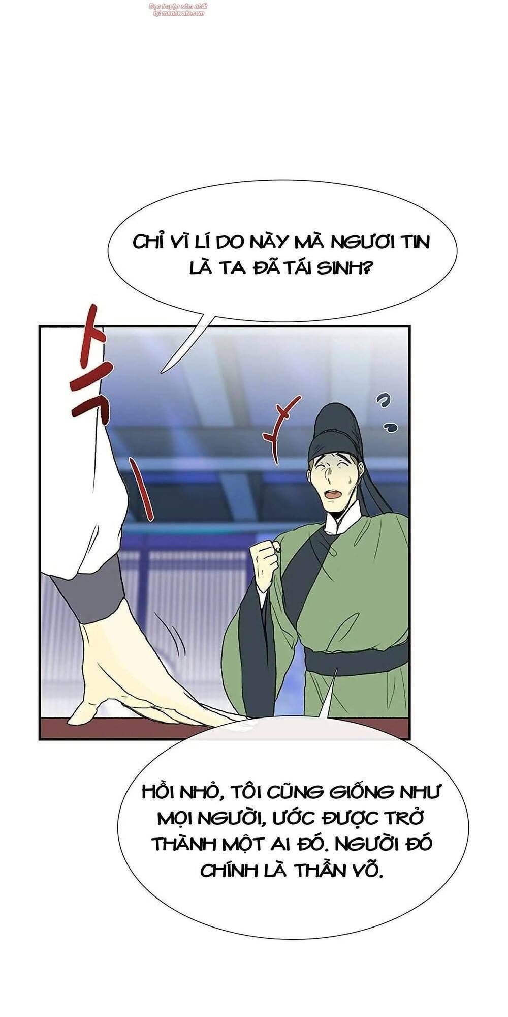 học sĩ tái sinh chapter 92 40