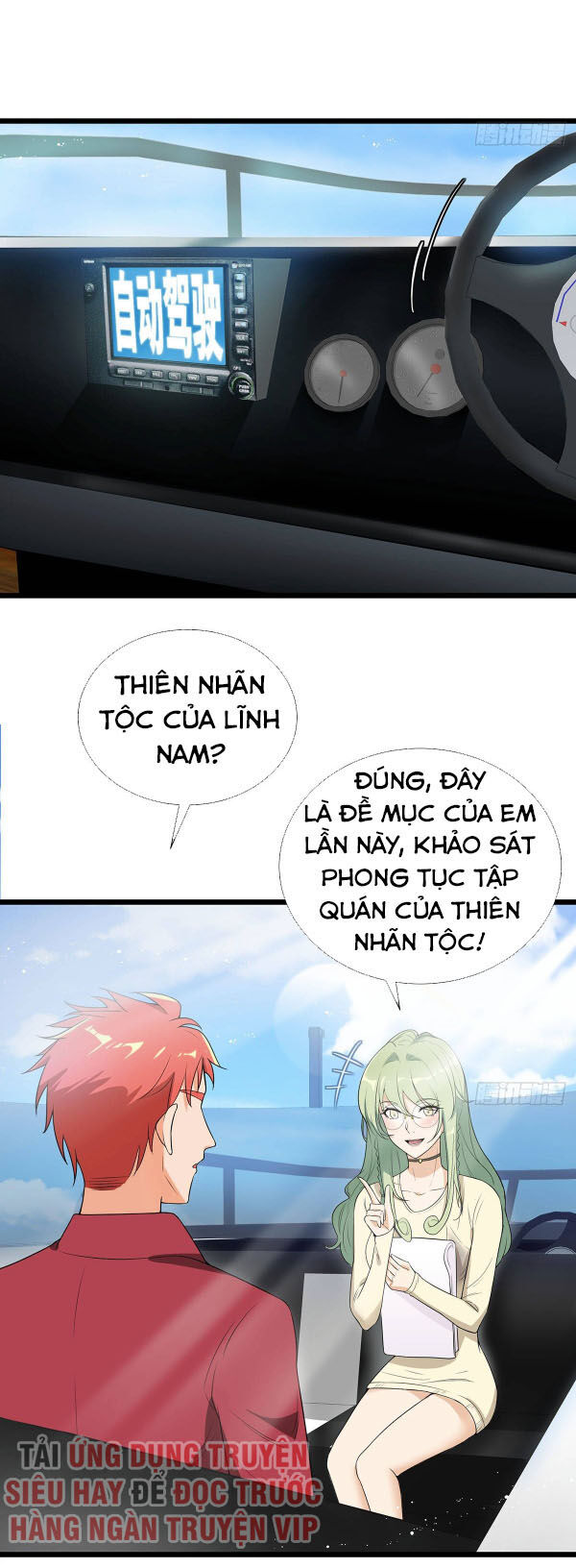 đỉnh phong cường thiếu chapter 60 11