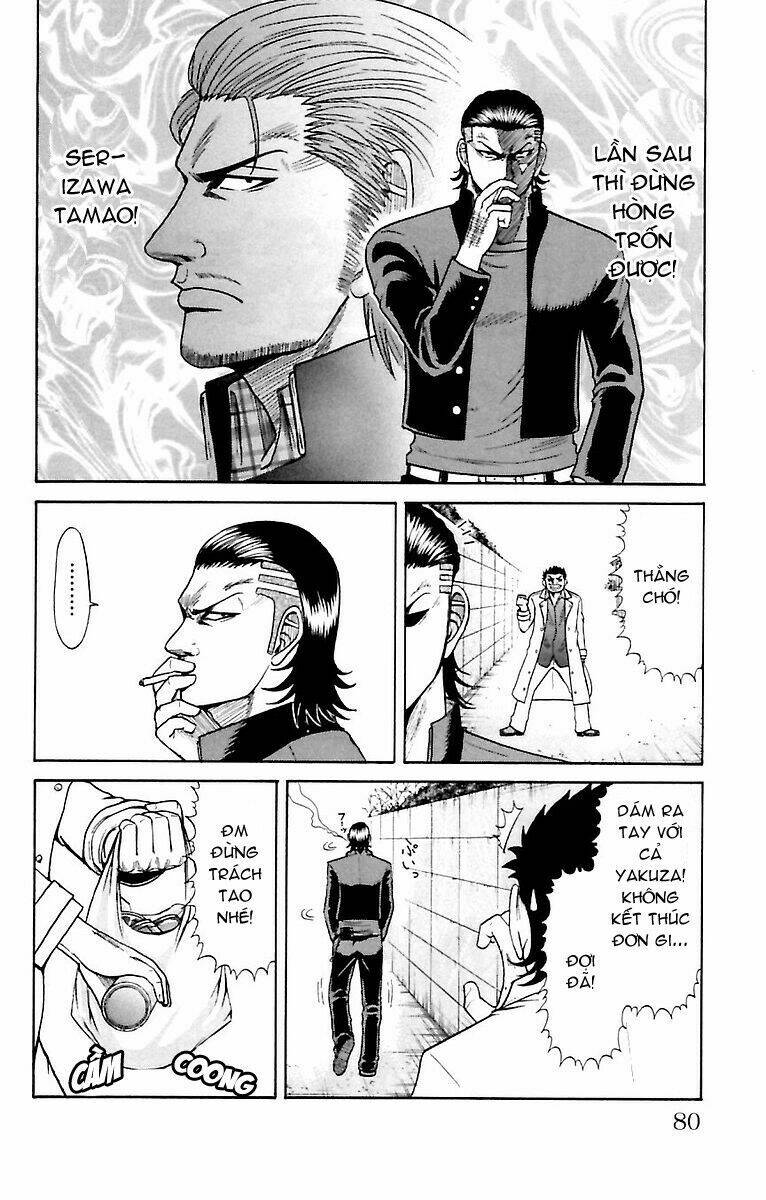 crows zero chapter 2 25