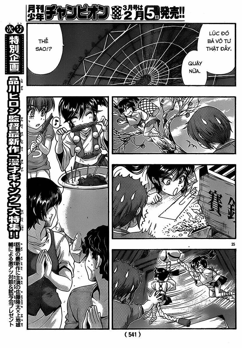 kimiiro focus-new chapter 19 27