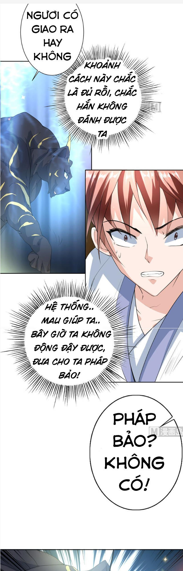 tối cường thần thú hệ thống chapter 102 12