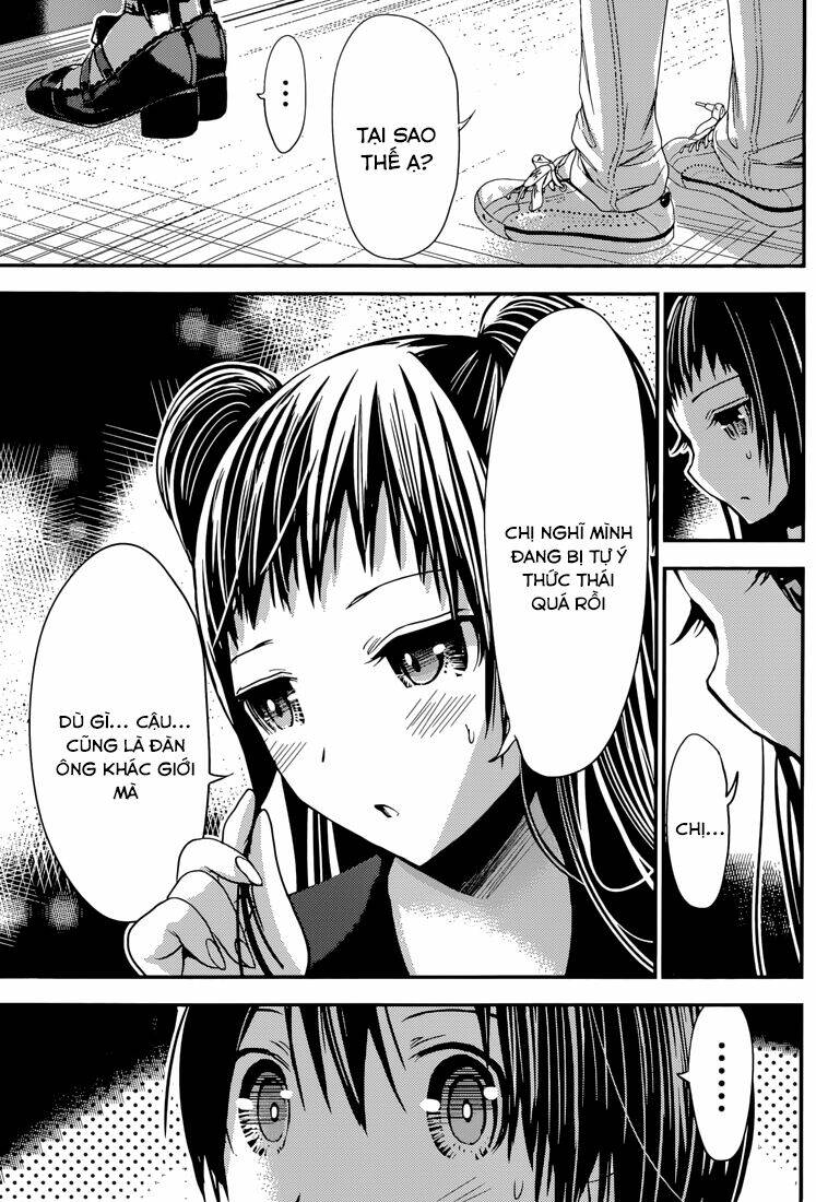 minamoto-kun monogatari chapter 263 8