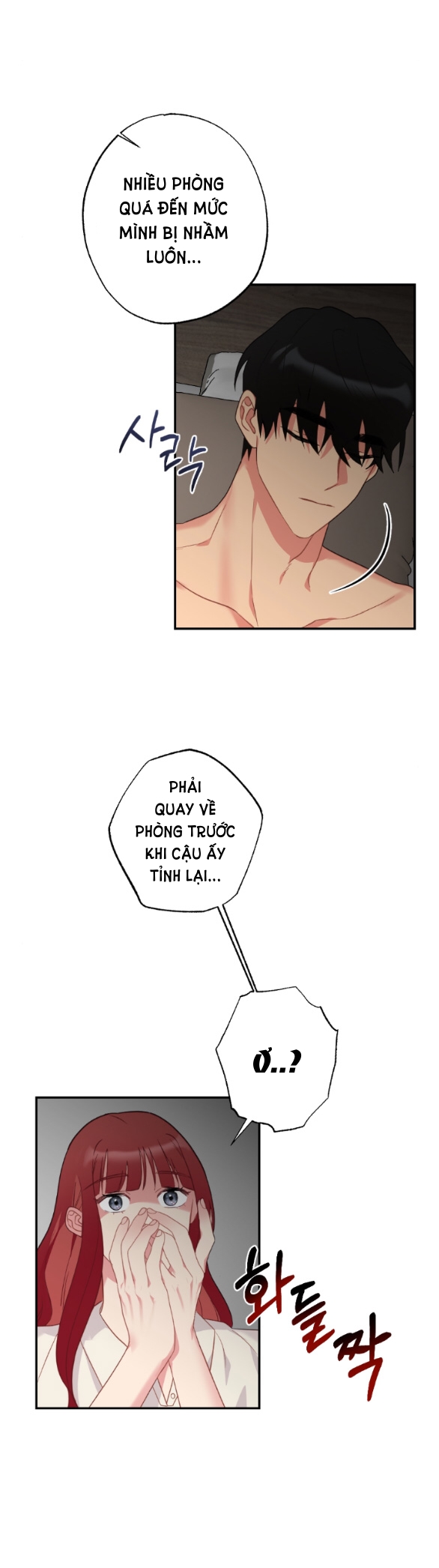 [18+] phương pháp xuất tinh của dosagyeon chapter 2.2 16