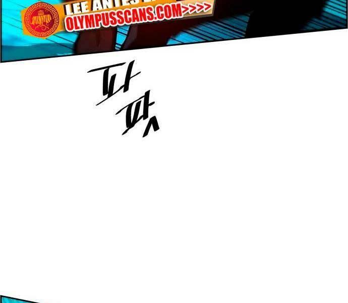 bạn học tôi là lính đánh thuê chapter 132 11