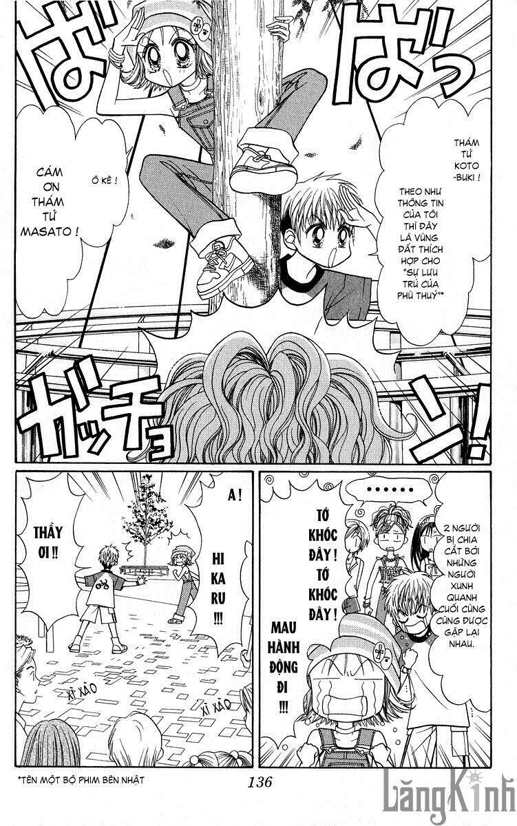 gals - mắt lưu ly chapter 8 18