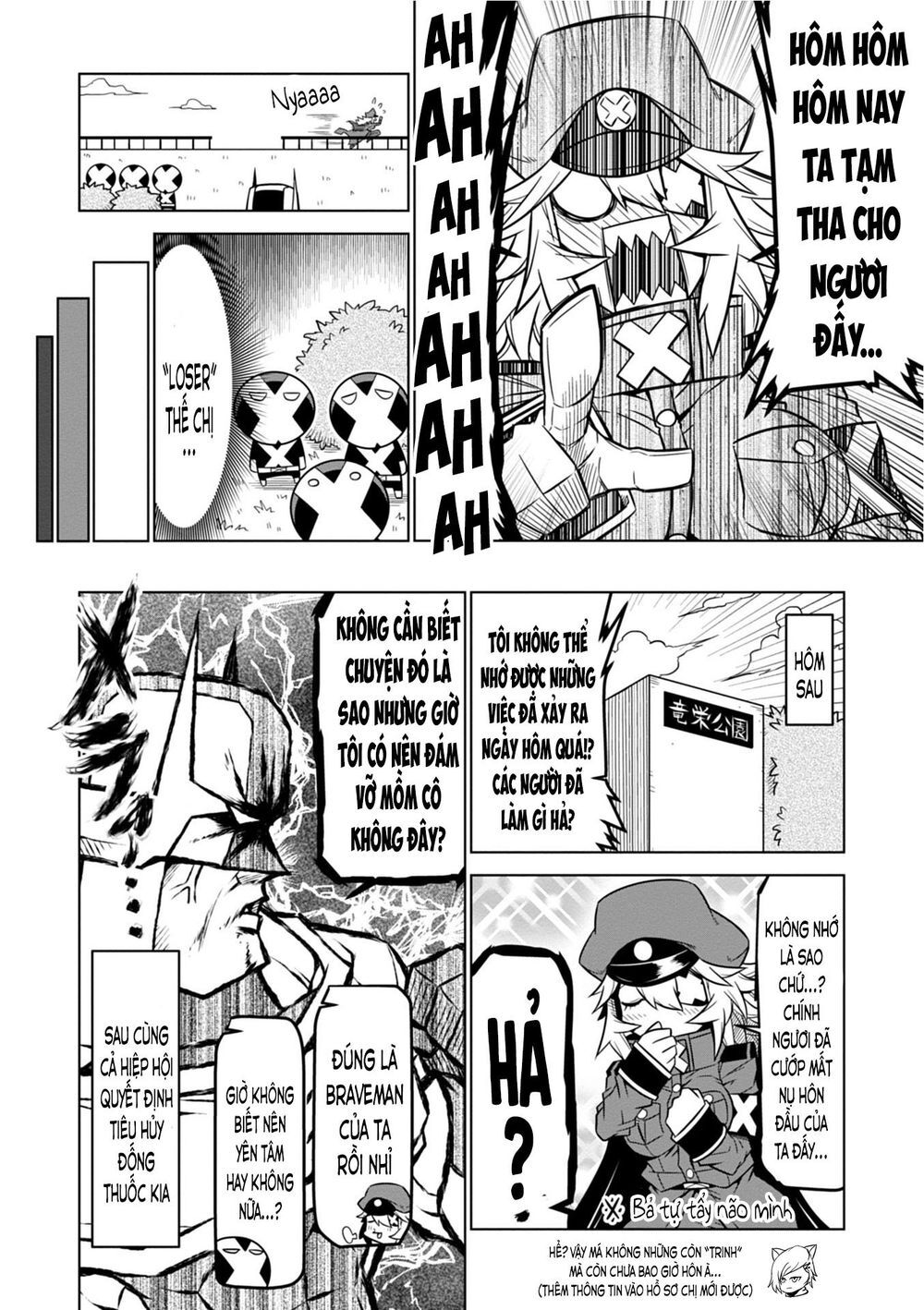 Zannen Jokanbu Black General-San Chapter 92 5