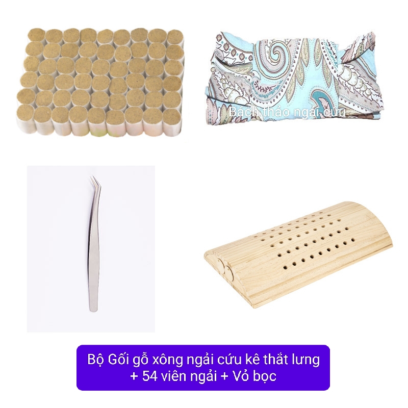 Gối gỗ xông ngải cứu thắt lưng/ gối gỗ ngải cứu kê cổ xông hơ cứu ngải giảm đau.Gối gỗ cứu ngải nâng đỡ cột sống cổ, thắt lưng, kê chân