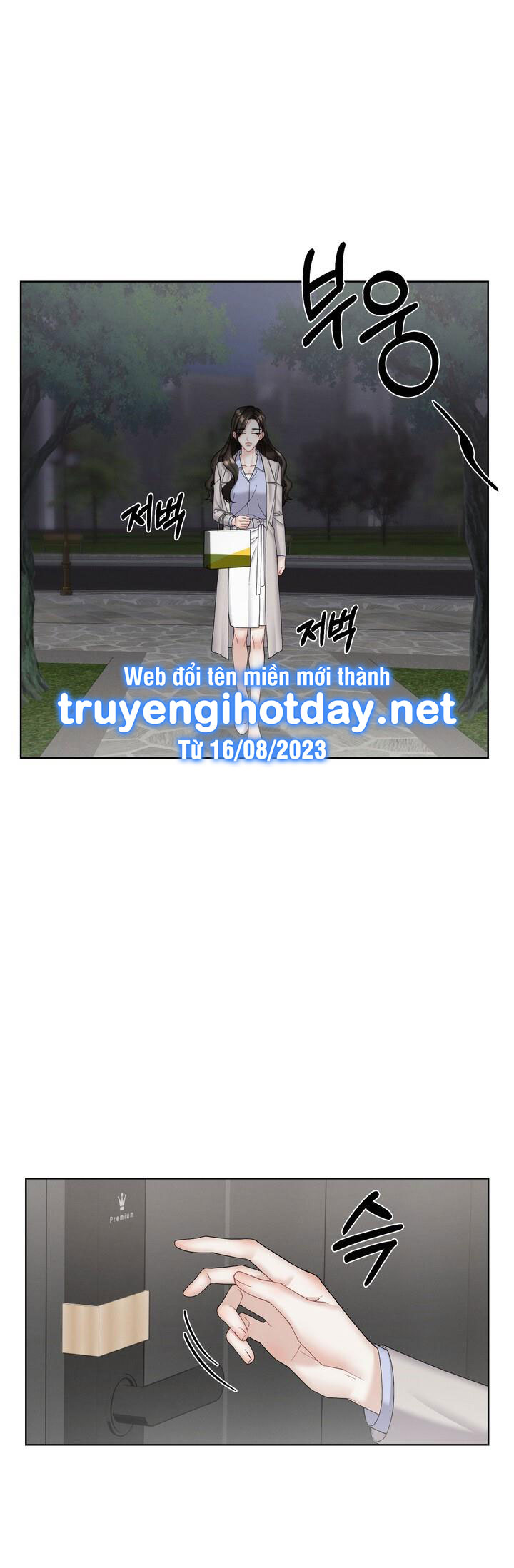 Trò Chơi Giữa Hai Người chapter 19.1 - Trang 16