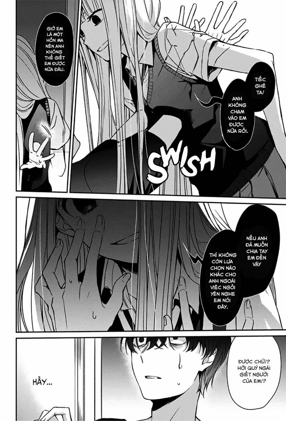 i was wrong chapter 1 24