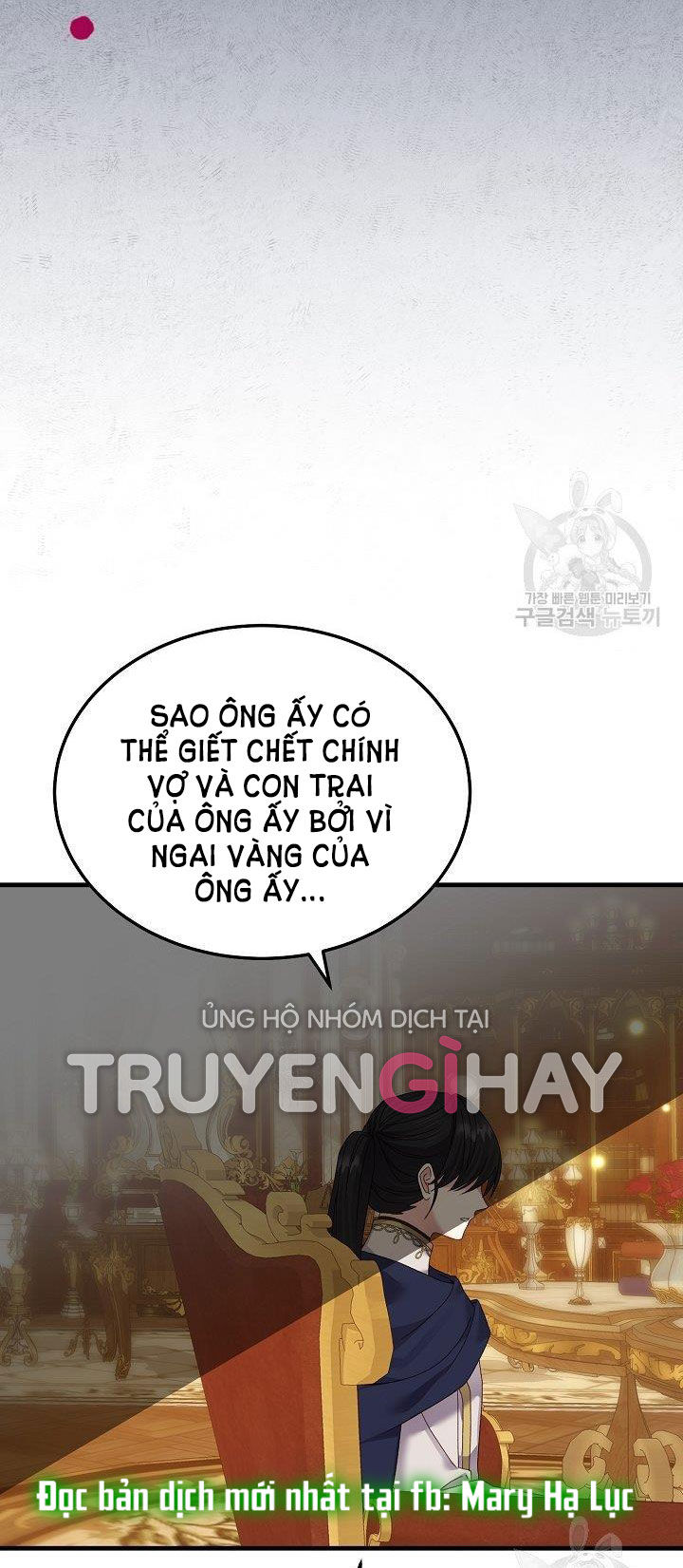 trở thành vợ thái tử quái vật chapter 50.2 17