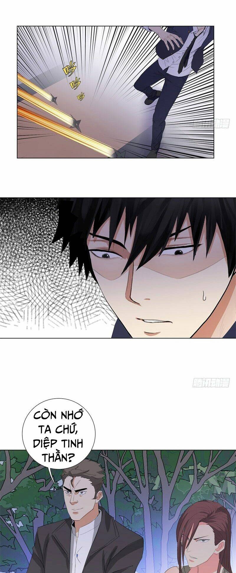 học viện cao thủ chapter 200 3