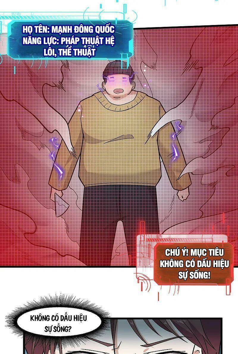 vườn trường cuồng sư hệ thống chapter 221 10