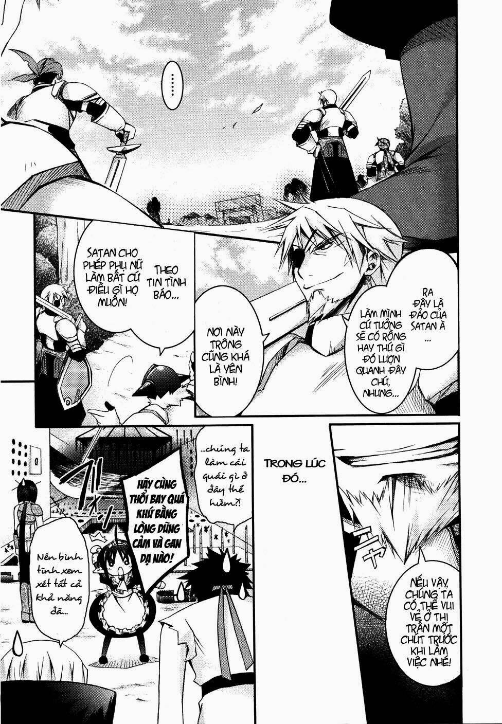 shina dark chapter 6 32